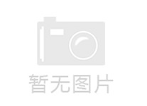 金九旺季無縫鋼管價錢會漲嗎？